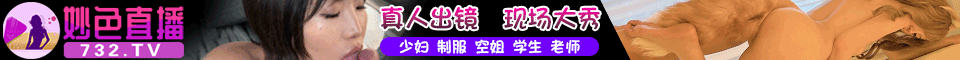 广告