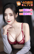 弹窗广告：350-×-550-4点直播.gif