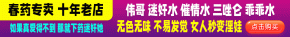 960120.gif