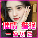 150150 (2).gif