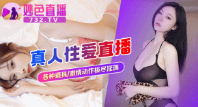 650-350-妙色.gif
